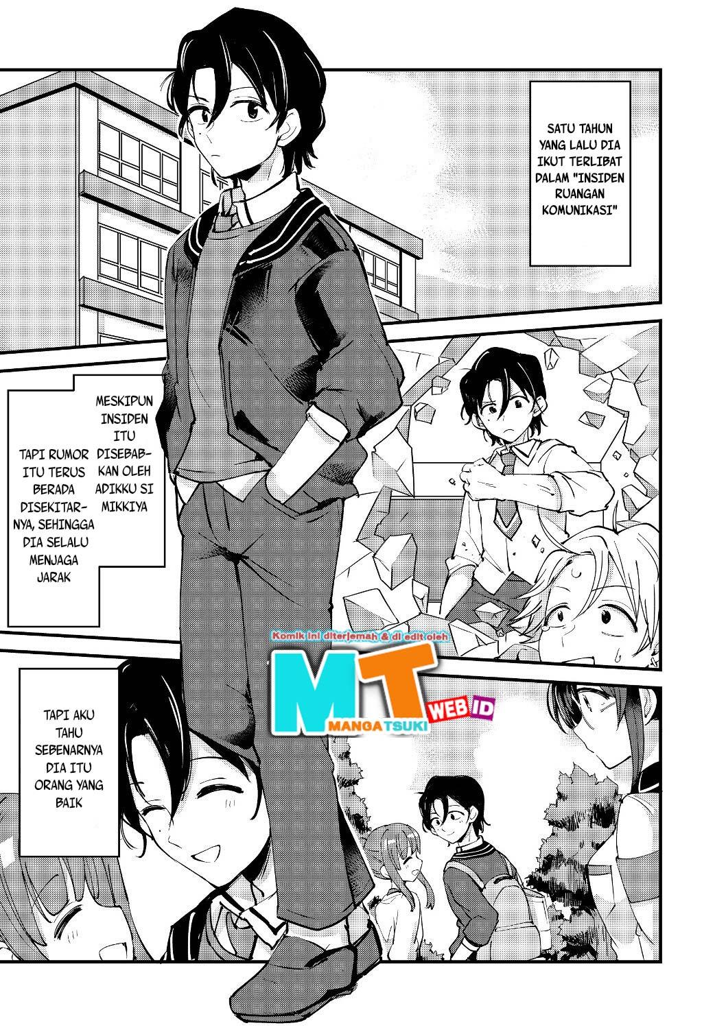 Remtheta Braves Online Chapter 03 Gambar 5